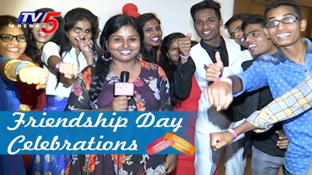 Friendship Day Celebrations of Regency College of Hotel Management Students in Hyderabad | TV5
