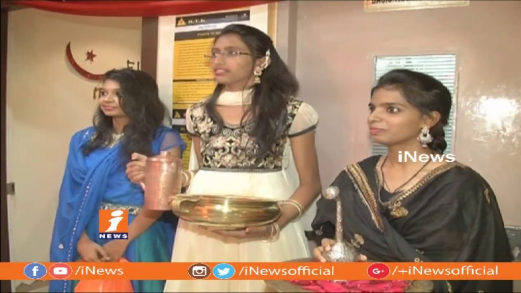 Ramzan Festival Special Iftar Party In Regency Hotel Management College | Hyderabad | iNews