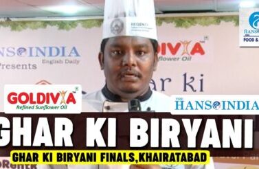 Chef Karunakar About Ghar Ki Biryani Final Contest | Khairatabad | hmtv