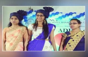 Regency College Of Hotel Management Farewell Day | Celebrations In Hyderabad | ABN Entertainment