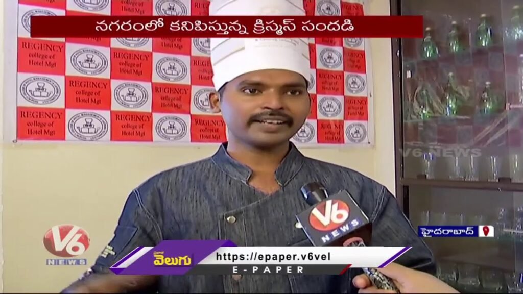 V6 Coverage on Plum Cake Importance