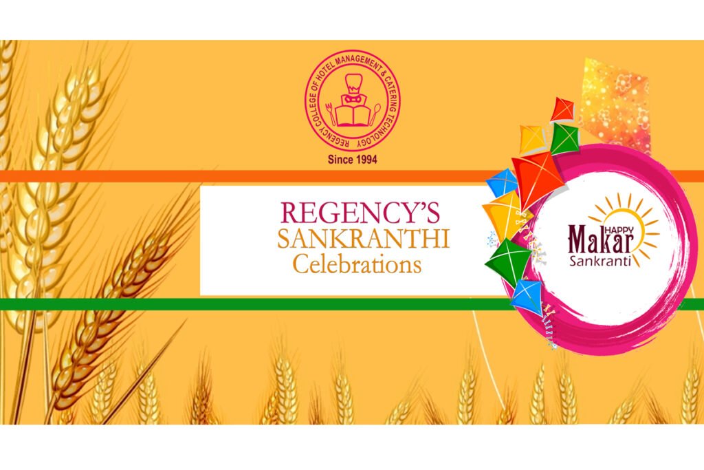 Hotel Management colleges events