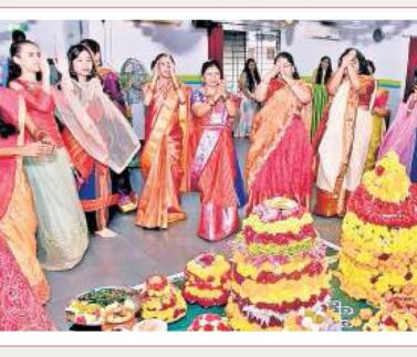 bathukamma celebrations coverage by pioneer at regency college