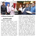 french food fest at regency hotel management